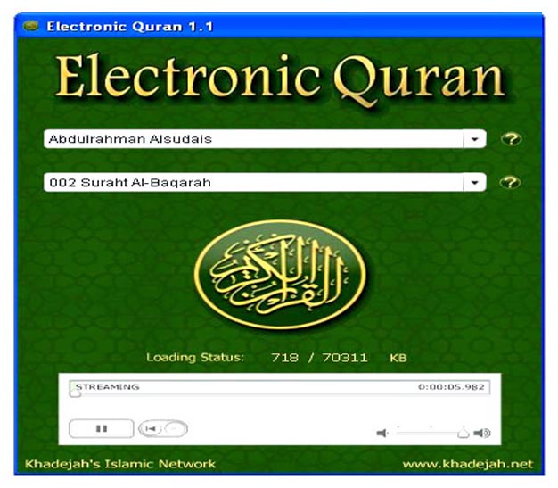 Quran Download Free For Mobile